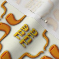 L'Shanah Tovah! Gold 3D