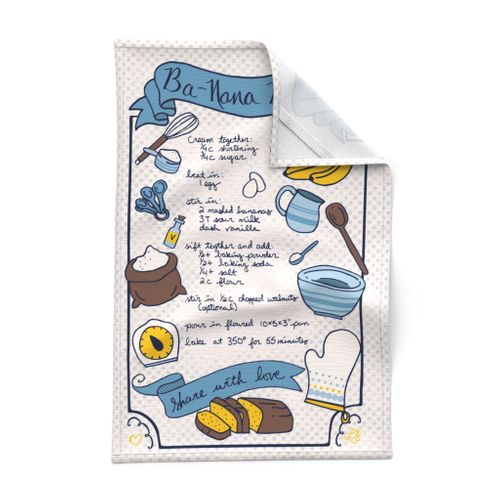 HOME_GOOD_TEA_TOWEL