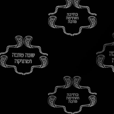 Rosh Hashanah Toile de Jouy, White on Black
