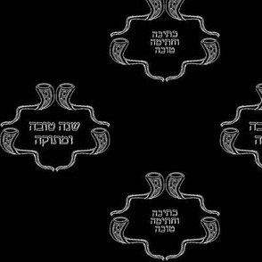 Rosh Hashanah Toile de Jouy, White on Black