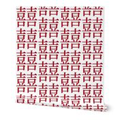 Six Inch Dark Red Chinese Double Happiness Ideogram on White