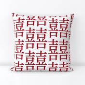 Six Inch Dark Red Chinese Double Happiness Ideogram on White