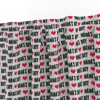 Mama's boy - valentines day fabric