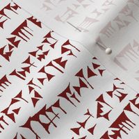 Babylonian Cuneiform in Maroon // Small