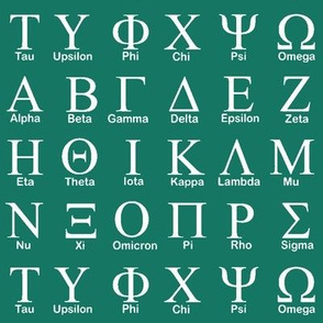 Greek Alphabet // Aqua Green