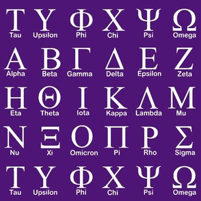 Greek Alphabet // Dark Purple