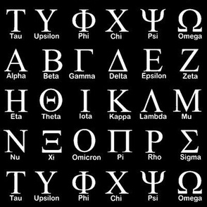 Greek Alphabet // Black