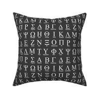 Greek Alphabet // Charcoal Grey