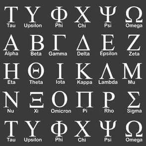 Greek Alphabet // Charcoal Grey