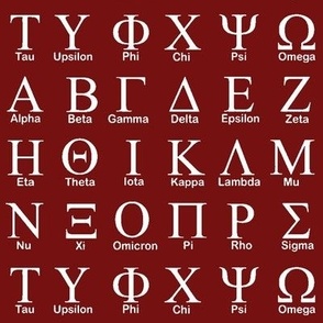 Greek Alphabet // Burgundy