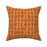 Greek Alphabet // Orange