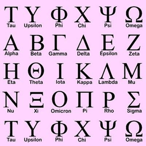 Greek Alphabet // Pink
