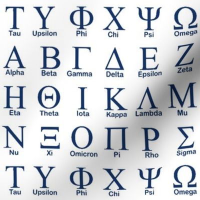 Greek Alphabet // Blue