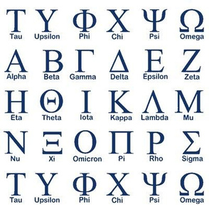 Greek Alphabet // Blue