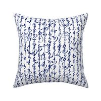 Mongolian Calligraphy in Blue // Small