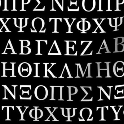 Greek Letters // Black