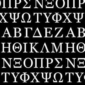 Greek Letters // Black