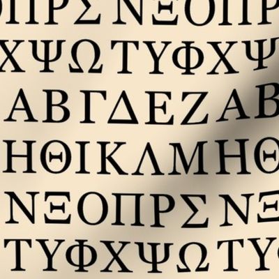 Greek Letters // Tan