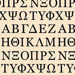 Greek Letters // Tan