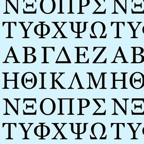 Greek Letter // Light Blue