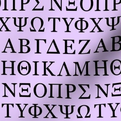 Greek Letters // Light Purple
