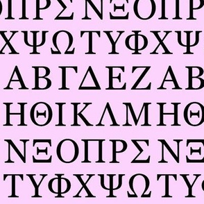 Greek Letters // Pink