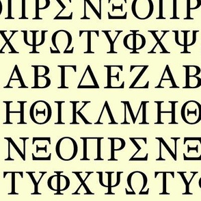 Greek Letters // Yellow