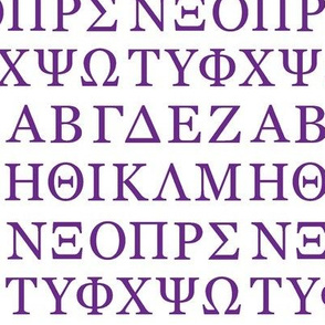 Greek // Dark Purple