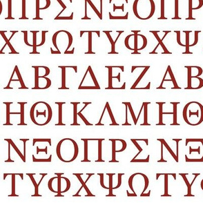 Greek Letters // Burgundy