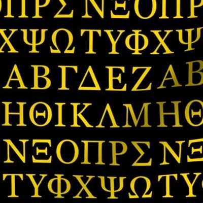 Greek Letters // Gold & Black