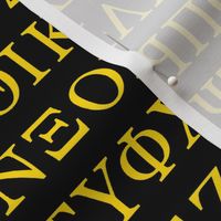 Greek Letters // Gold & Black