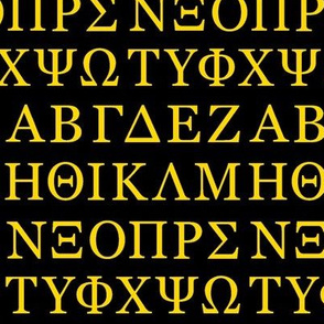 Greek Letters // Gold & Black