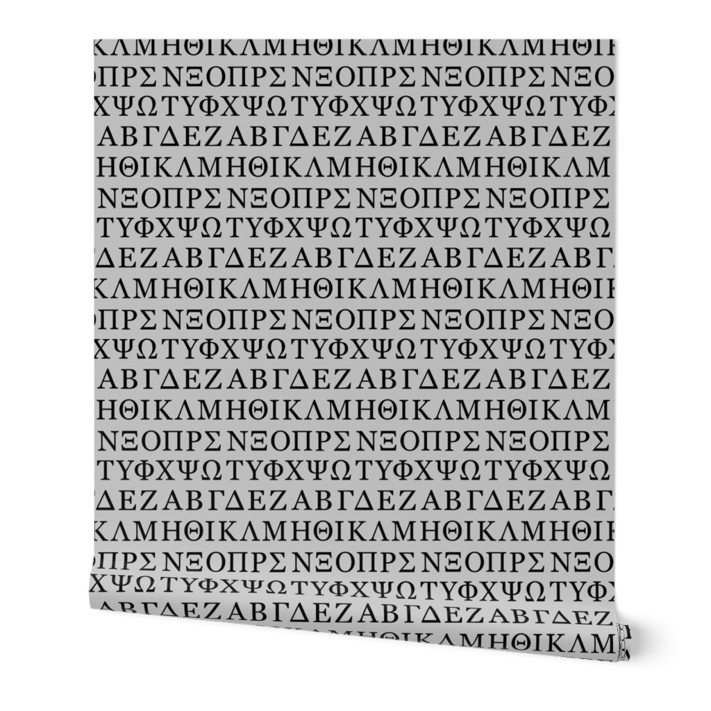 Greek Letters // Silver