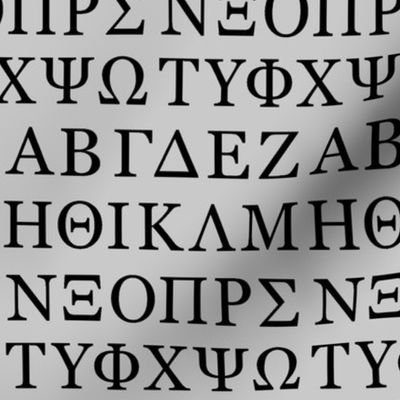 Greek Letters // Silver