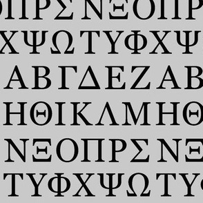 Greek Letters // Silver