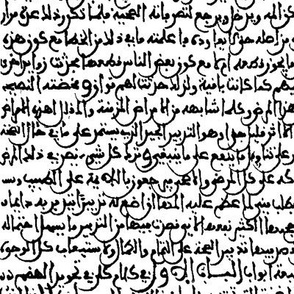 Ancient Arabic // Large