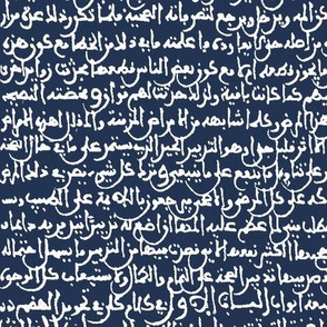 Ancient Arabic on Navy // Large