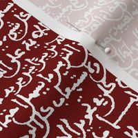 Ancient Arabic on Burgundy // Large