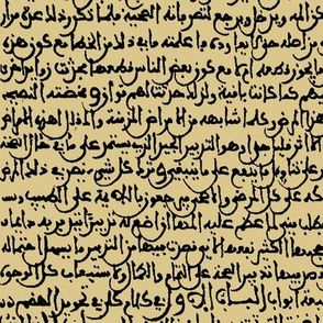 Ancient Arabic on Tan // Large
