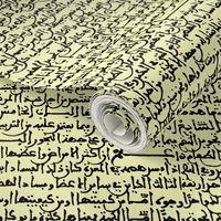 Ancient Arabic on Yellow // Large