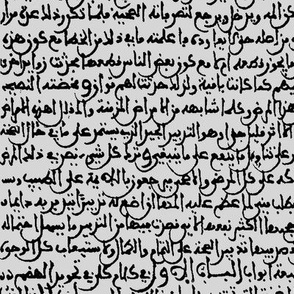 Ancient Arabic on Grey // Large