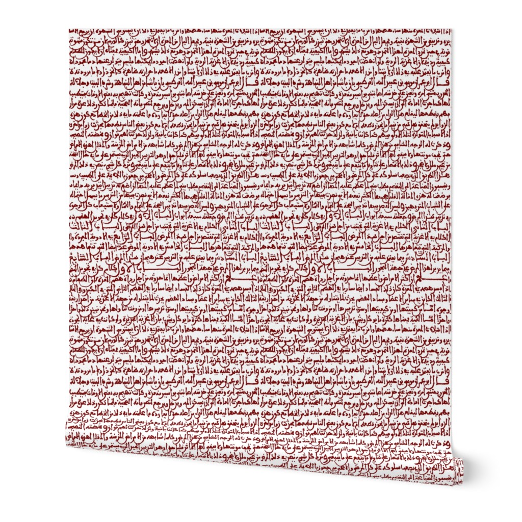 Ancient Arabic in Red // Large