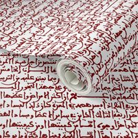 Ancient Arabic in Red // Large