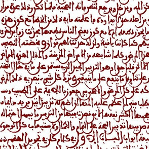 Ancient Arabic in Red // Large