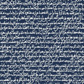 Ancient Arabic on Navy // Small