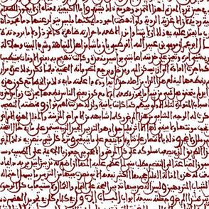Ancient Arabic in Red // Small