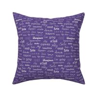 hello Languages violet
