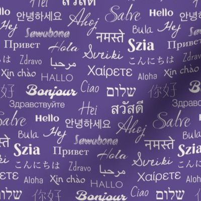 hello Languages violet