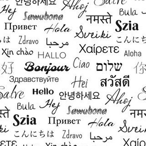 hello languages  white