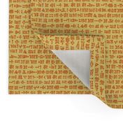 cuneiform writing - orange on gold